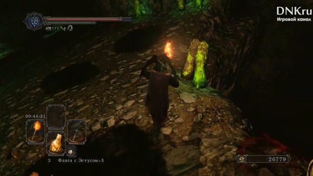 Черная Расселина и Сет Хавела - #18 - Dark Souls II смотреть онлайн