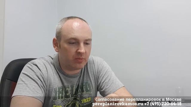 Сделали перепланировку в новостройки 58 кв метров - уменьшилась площадь смотреть онлайн