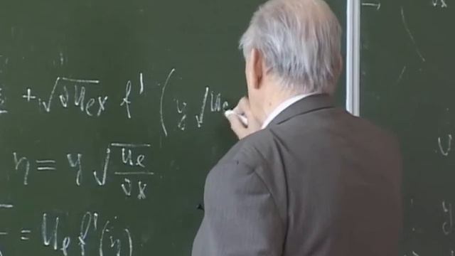 Лекция 7: Уравнение с малым параметром перед старшей производной и уравнение пограничного слоя смотреть онлайн