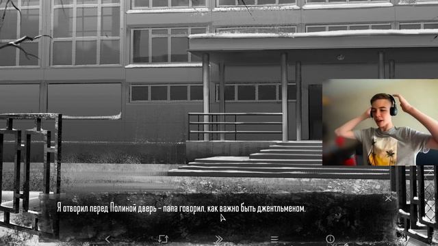 #5 ТОХА ВЛЮБИЛСЯ [TINY BUNNY ГЛАВА 2] смотреть онлайн