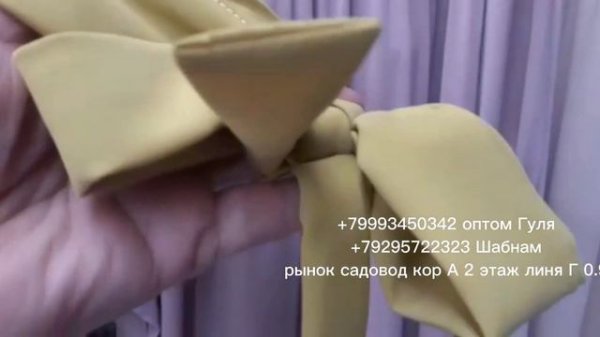 #садоводрынок