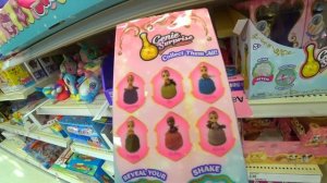 LOL SURPRISE 2020! Охота за Игрушками! Где найти новинки Куклы Лол Сюрприз/ Май Тойс Пинк