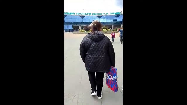 Влог как мы съездили в Новосибирск???? Аквапарк 