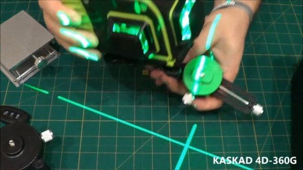 Какие преимущества 4D-лазера? Лазерные уровни 4 х 360 градусов с зелеными лучами KASKAD 4D-360G