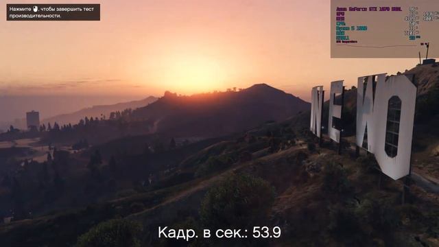 Grand Theft Auto V | MAX Settings смотреть онлайн