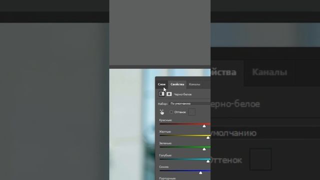 Загар за 15 секунд #photoshop #фотошоп смотреть онлайн