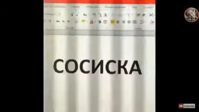 Все секреты ивангая (часть.1) смотреть онлайн