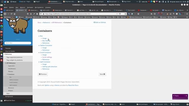 4. Создаём первое приложение Toga, при помощи портфеля. смотреть онлайн