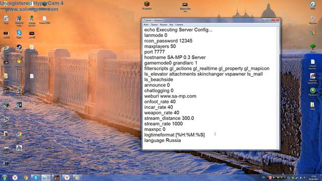 Как Сделать Сервер Свой Samp 0 3 7 смотреть онлайн