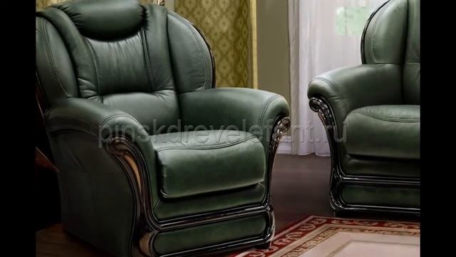 Купить кожаные кресла смотреть онлайн
