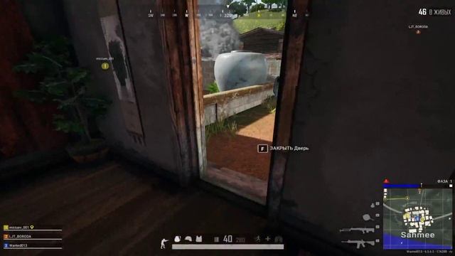 PUBG смотреть онлайн