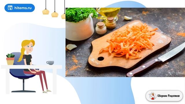 Делай То, Что Вдохновляет Жизнь