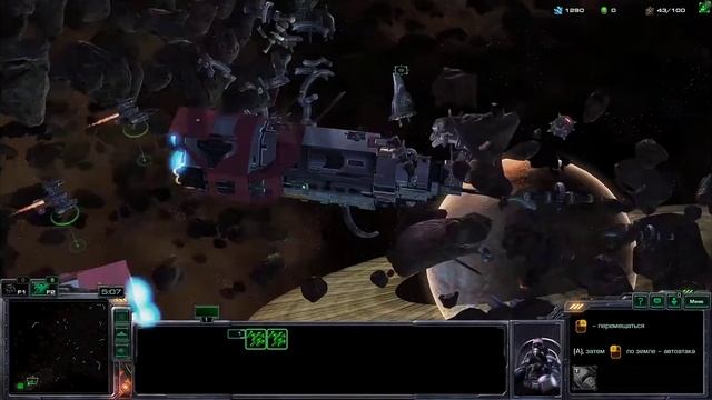 ? БЛАСТЕР и НАПАЛМ Starcraft 2 Война в Космосе НОВИНКИ 2021СТРАЖИ ГАЛАКТИКИ Legacy of the Void смотреть онлайн