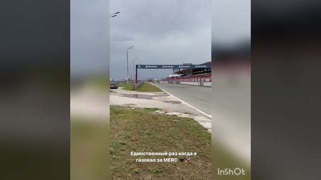 гонка Ахмед Wengalbi выиграл Асхаба Тамаева Cls Amg Vs M5f90