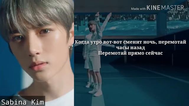 TXT-Run Away (перевод песни)~♡~《Sabina Kim》 смотреть онлайн