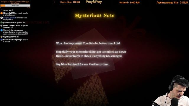 Игра : Tattletail Таттлетаил ФНАФ Five Nights With Tattletail  Хоррор Обзор Прохождение Продолжение