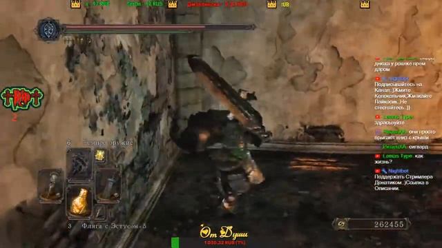 Стрим?Dark Souls 2:Scholar of the First Sin?Полное Прохождение?NG+++♛#1(18+) смотреть онлайн