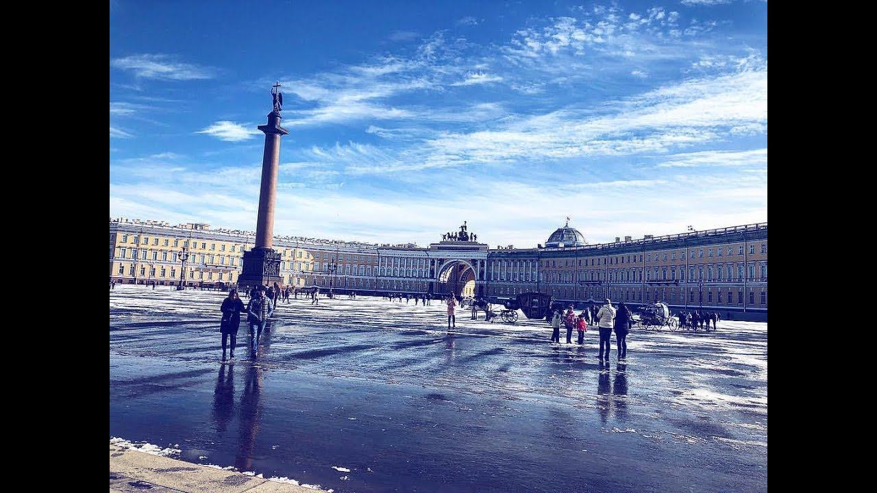 ПОЕЗД 26А Москва - Санкт-Петербург СМЕНА - А.БЕТАНКУР ДВОРЦОВАЯ ПЛОЩАДЬ СПАС НА КРОВИ