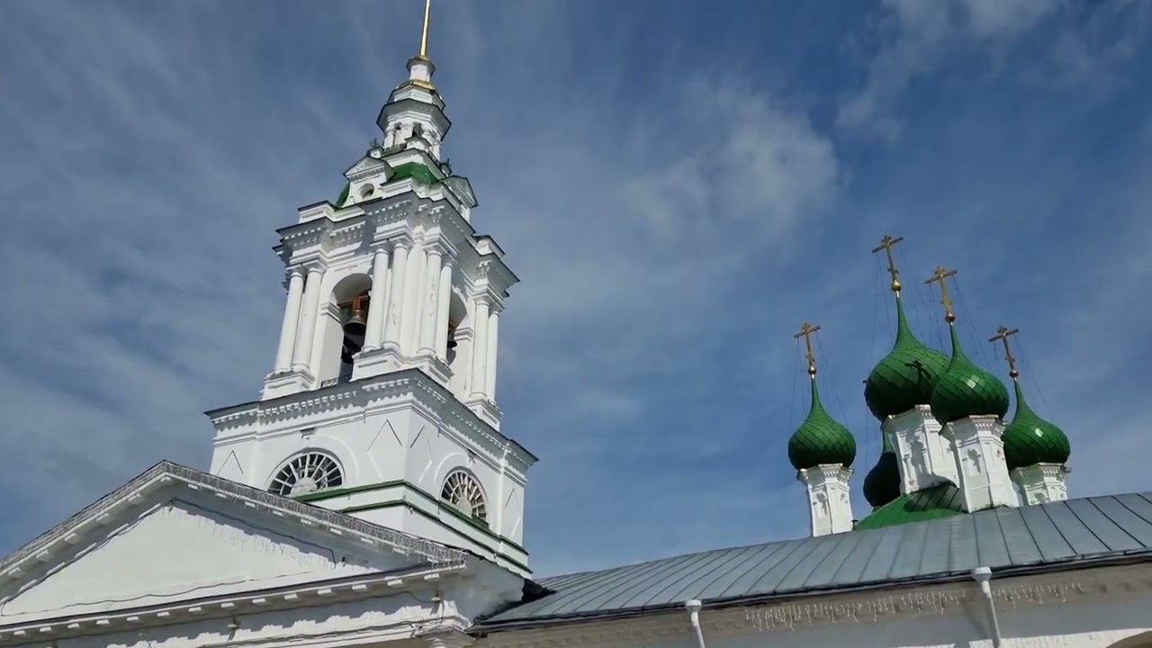 здорово Кострома смотреть онлайн