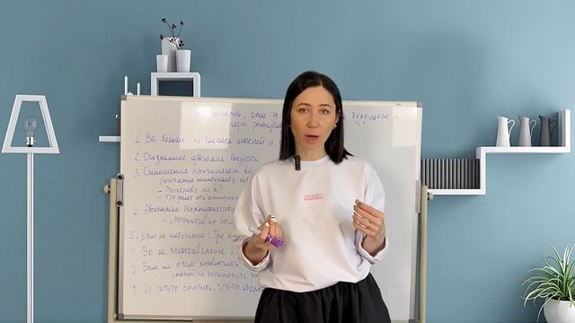 Как Понять, Что У Отношений Нет Будущего И Пора Расходиться: 8 Признаков. Психология смотреть онлайн