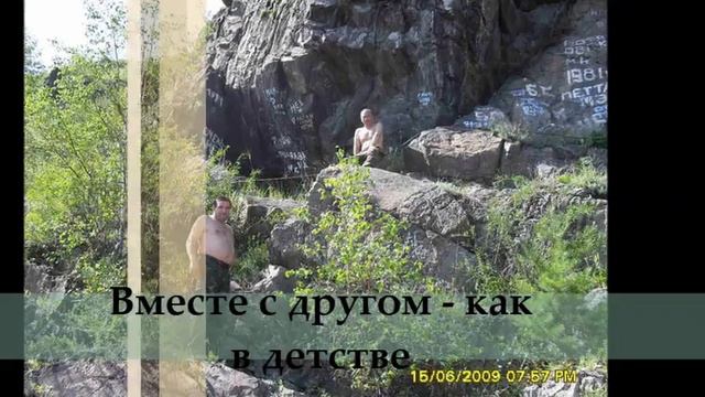 Моему брату Дмитрию посвящается смотреть онлайн