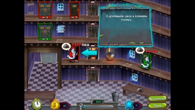 ИГРА, Game, Веселая нечисть, Cheerful evil spirits смотреть онлайн