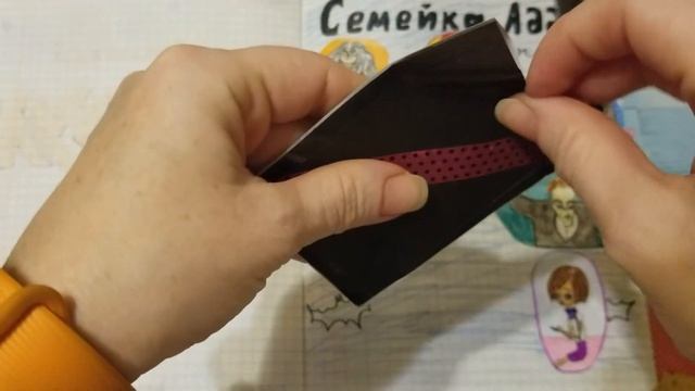 Бумажные сюрпризы/ Новогодние коллекции?/ Угадай слово смотреть онлайн