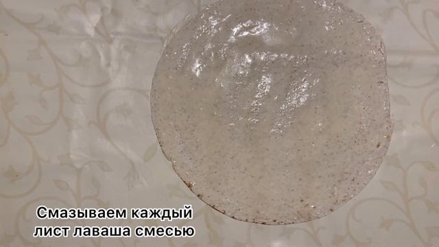 Пироги современности