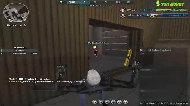 CrossFire West - утренний стримочечек смотреть онлайн