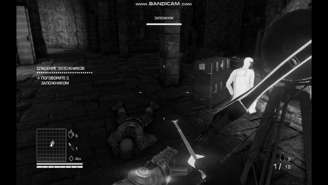 Far Cry: Blood Dragon(баги, приколы, фэйлы) - Тот самый друг с самым высоким пингом смотреть онлайн