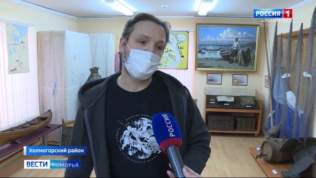 К 310-летию Михаила Ломоносова в Холмогорском районе обновляют музей его имени смотреть онлайн