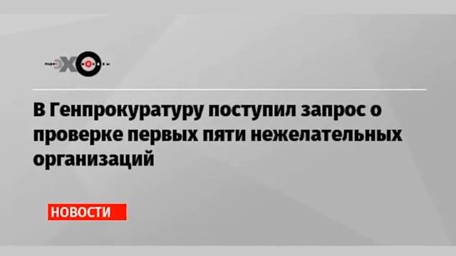 Не обниматься и не меняться майками медики ставят условия футболистам смотреть онлайн