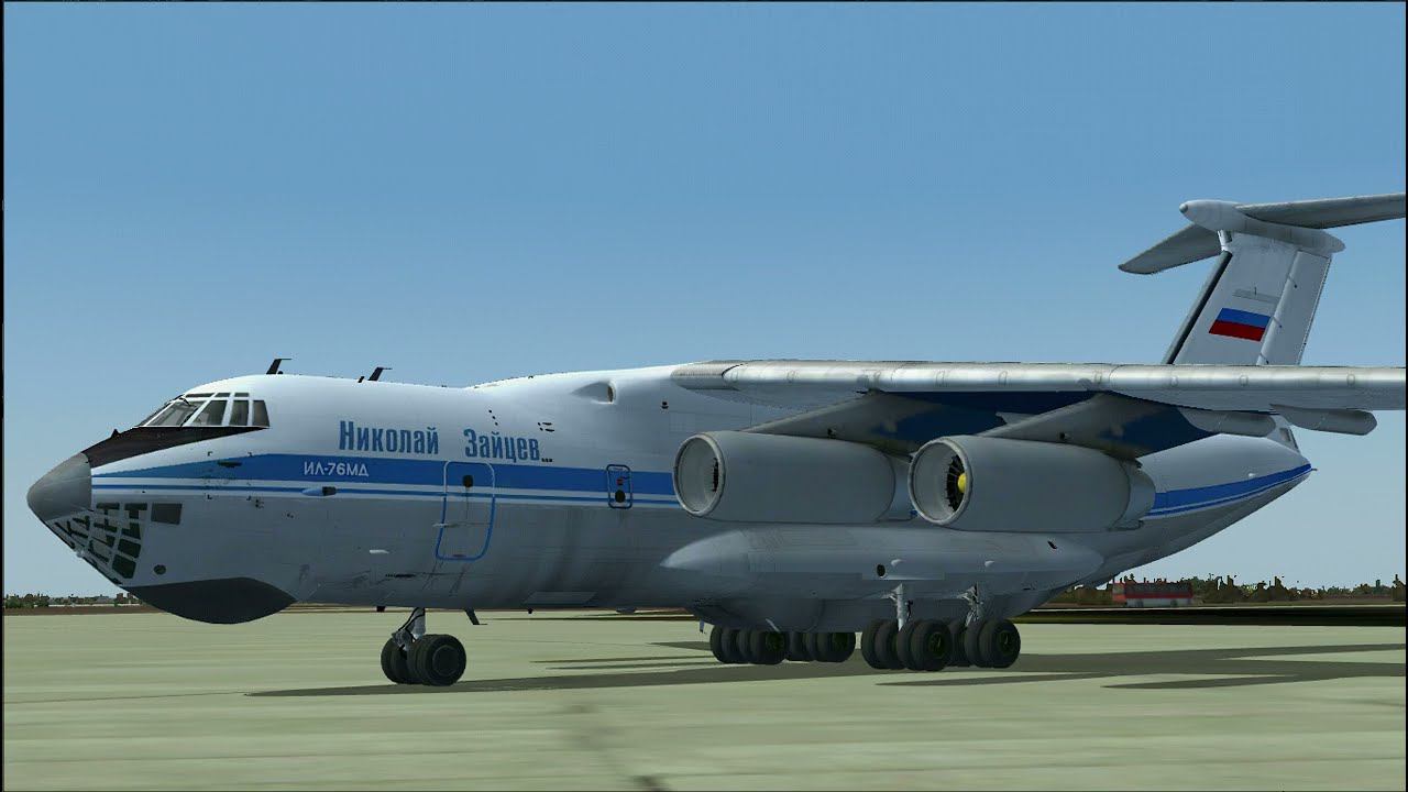 Ил-76МД подготовка, запуск FS2004 смотреть онлайн