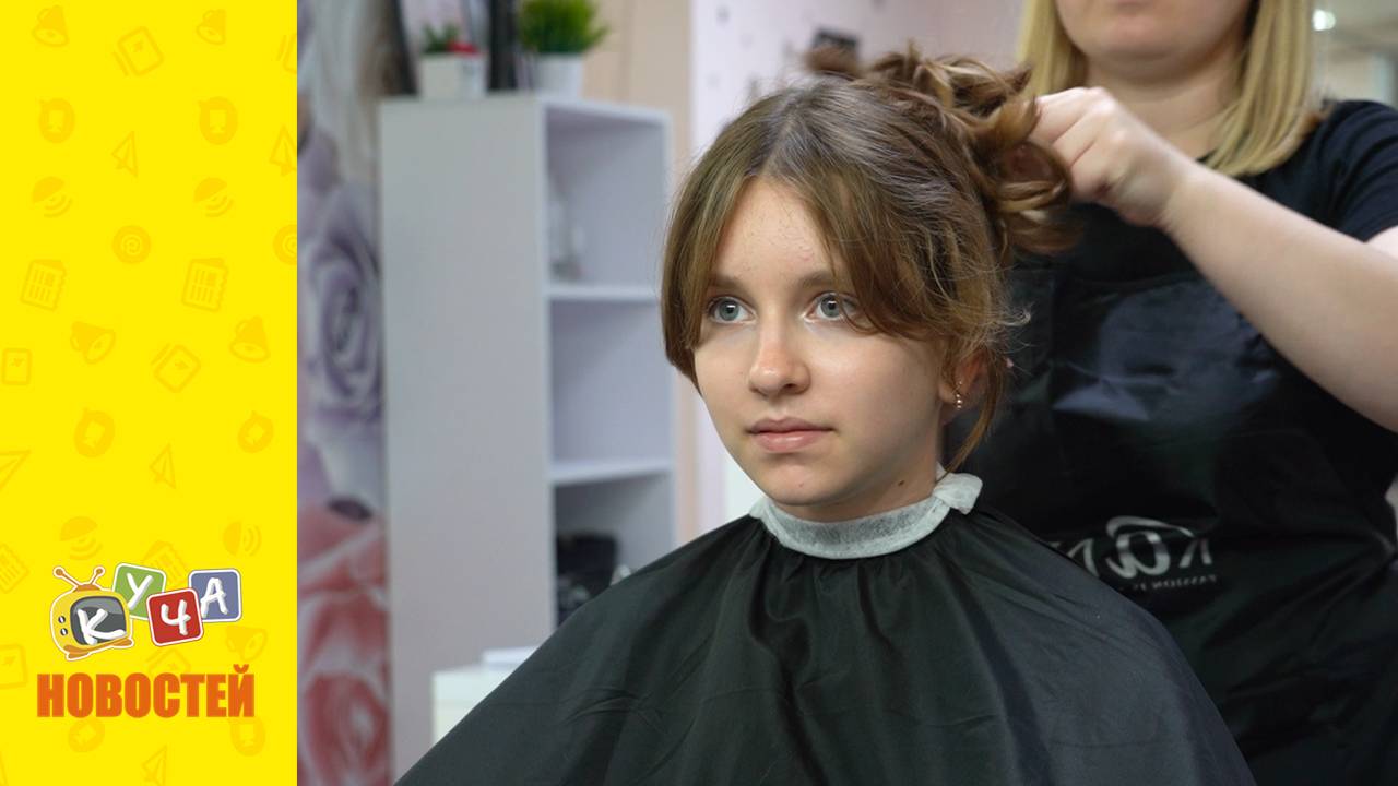 Профессия "парикмахер". смотреть онлайн