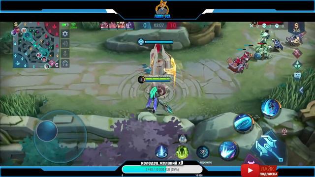 MLBB больничный стрим | катаем рейтинг | может сегодня муны выпустят из тильта смотреть онлайн