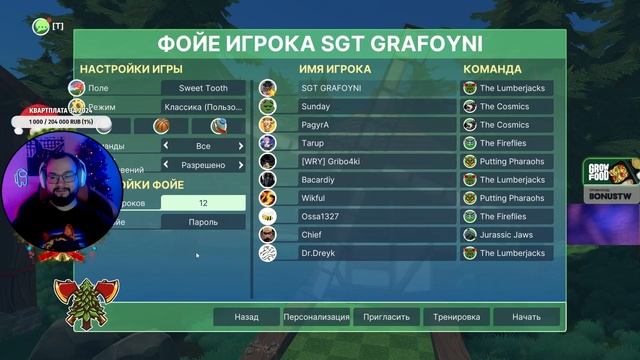 Golf With Your Friends #11 / с Алькором, Раду, Сандеем и Зрилами смотреть онлайн