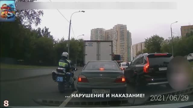 Горе Учителя |Быдло за Рулем| ДТП Подборка на Видеорегистратор| Аварии смотреть онлайн