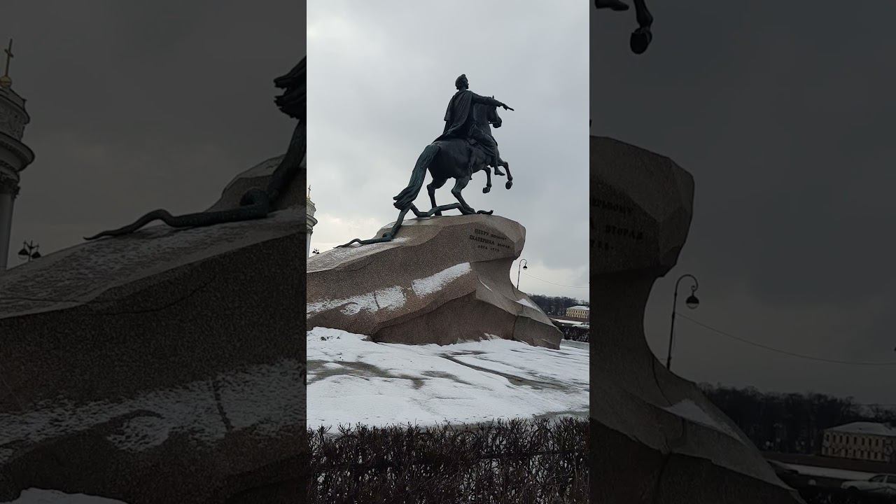 Медный всадник смотреть онлайн