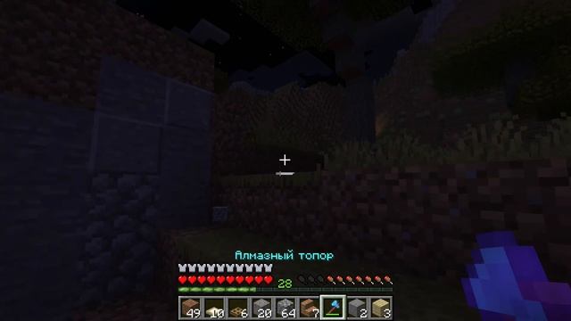 Выживание в майнкрафт/Приручил котов в майнкрафт#minecraft смотреть онлайн