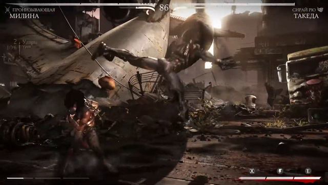 Mortal Kombat XL Играю впервые / PlayStation 4 смотреть онлайн