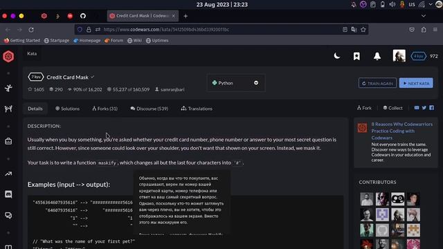 Решаем задачи на Codewars| 7kyu| Часть3| #python #codewars #ityoutubersru смотреть онлайн