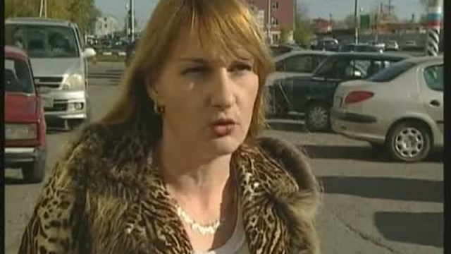 Коррупция в законе. "Другая версия" смотреть онлайн