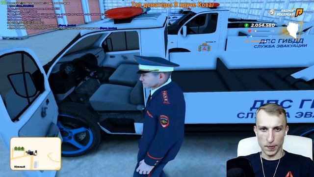 АХК, КОТОРОЕ ДЕЛАЕТ ВСЕ ЗА ТЕБЯ САМ. ДЛЯ МВД. (ДПС/ППС) RADMIR RP смотреть онлайн