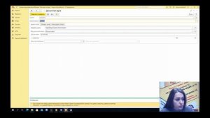 Как работать в 1С:Розница через 1С:Фреш | Микос Программы 1С