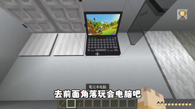 Minecraft：逃離班主任231-233，老師在輪船上面上課，還好我做了陷阱！ 【阿威遊戲】 смотреть онлайн