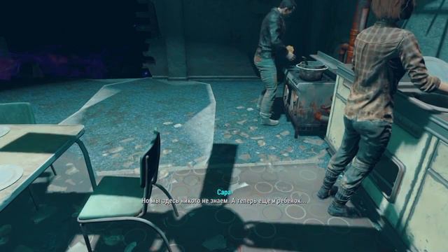 Fallout 4 Прохождение Опасные Мысли #10 смотреть онлайн