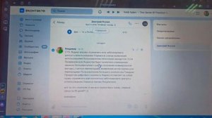 Как удалить аккаунт с Яндекс Маркета. Инструкция по удалению аккаунта с Яндекс Маркет