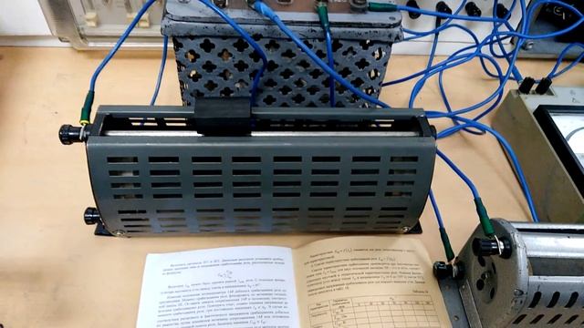 Релейная защита. Блок реле сопротивления. Лабораторная работа №8 смотреть онлайн