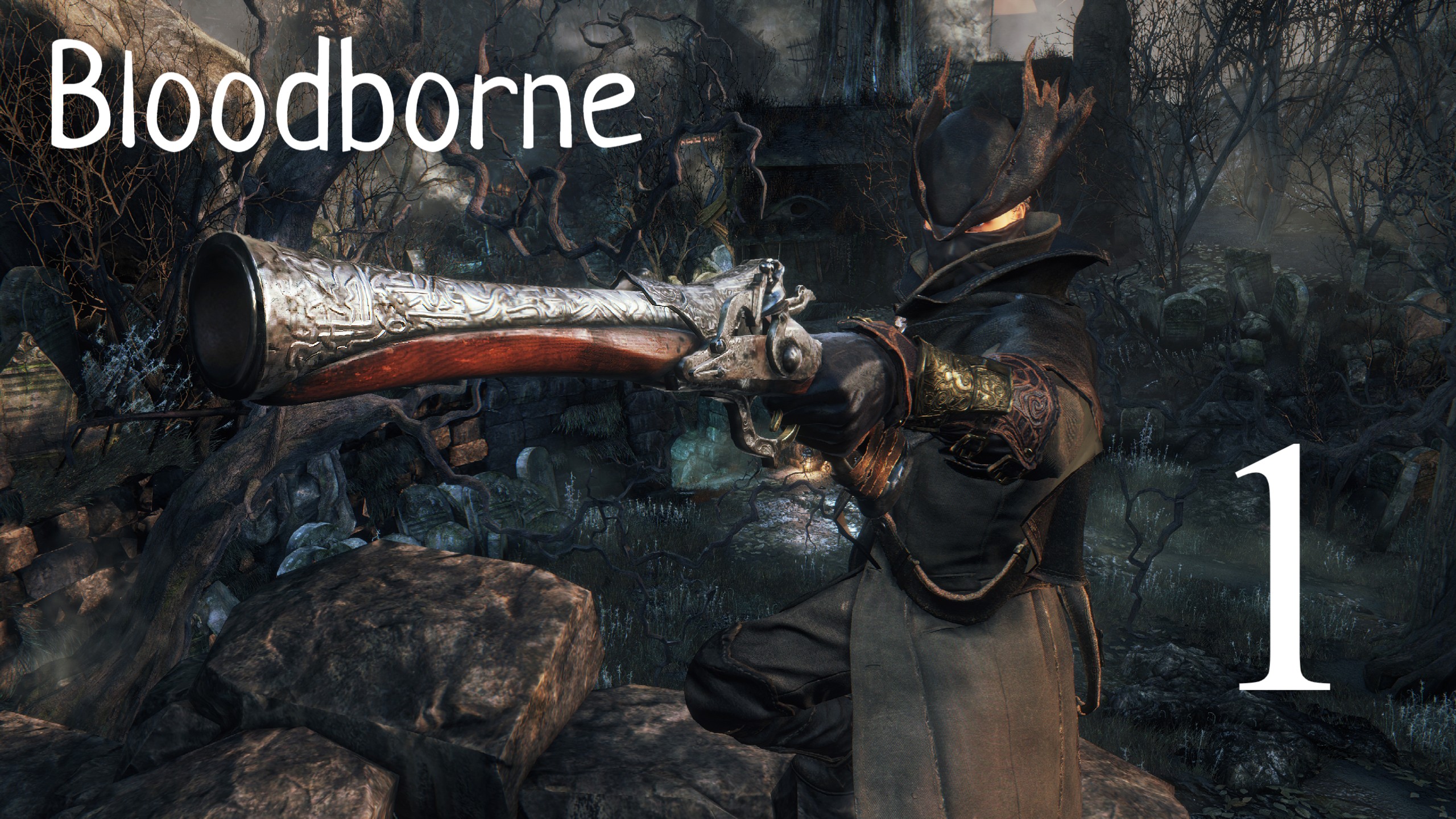 Bloodborne→КООПЕРАТИВ→ОТЕЦ ГАСКОЙН) (16+)