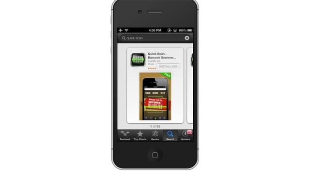 How to Scan Barcodes with iPhone and iPad смотреть онлайн